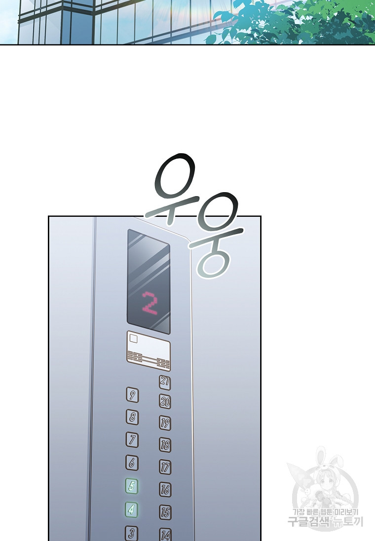 1690487957_66581172500545.jpg