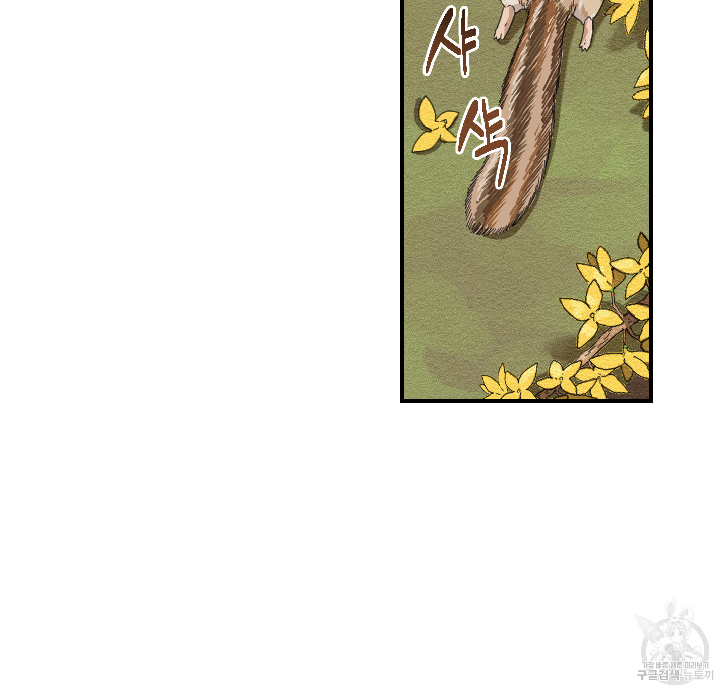 1690551035_87066099951155.jpg
