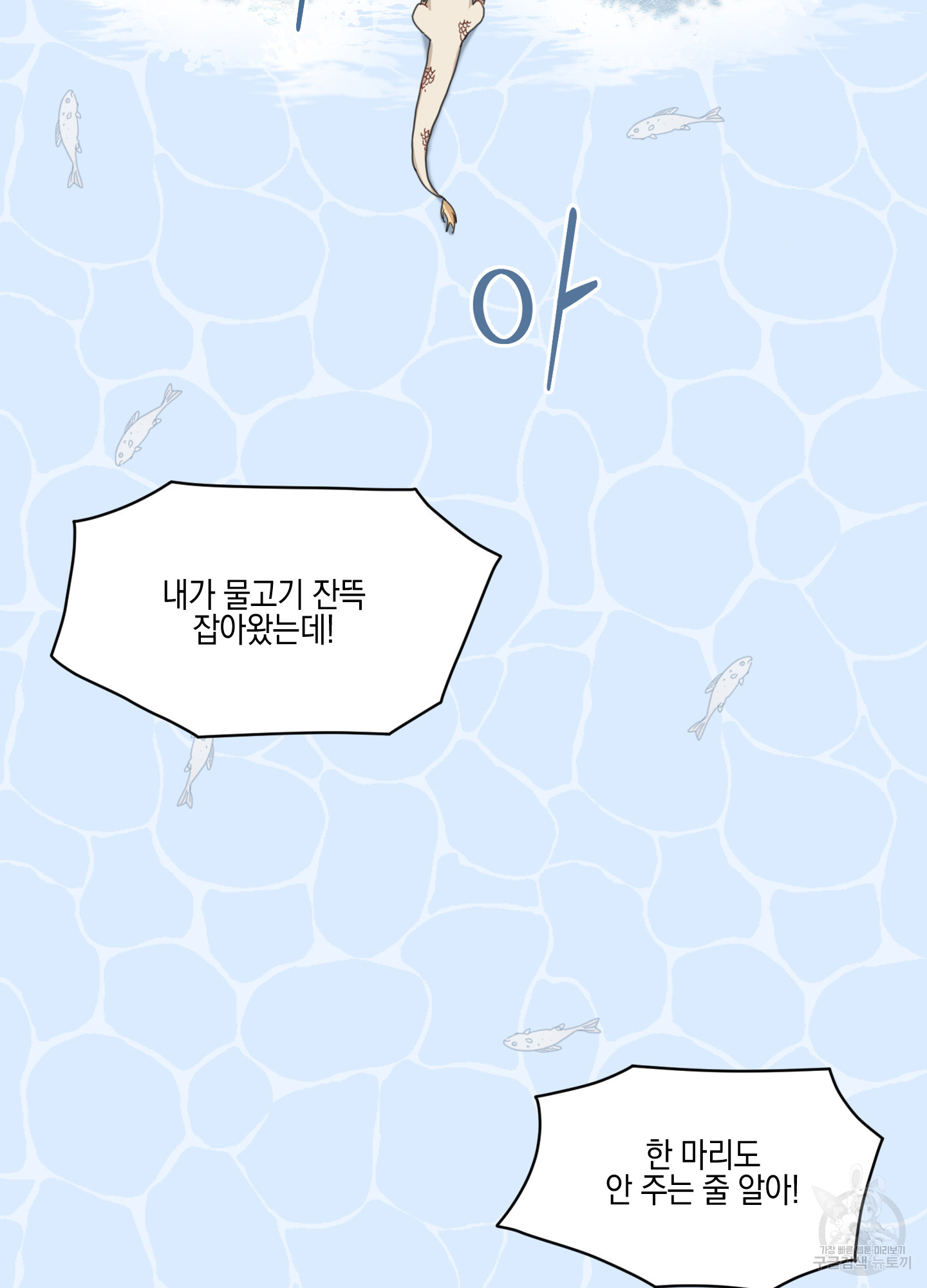 1690551133_48011533012718.jpg
