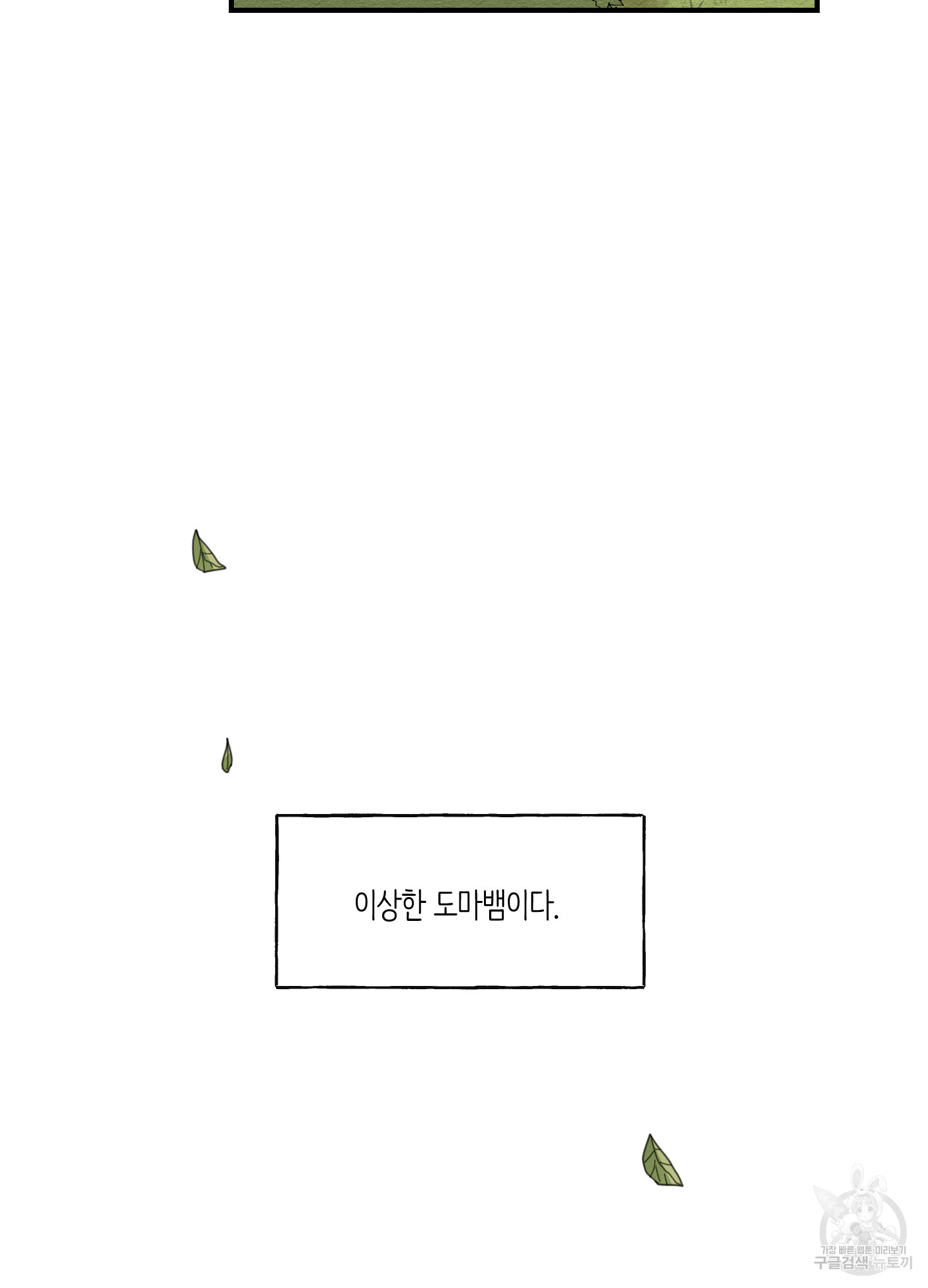 1690551102_45813693838435.jpg