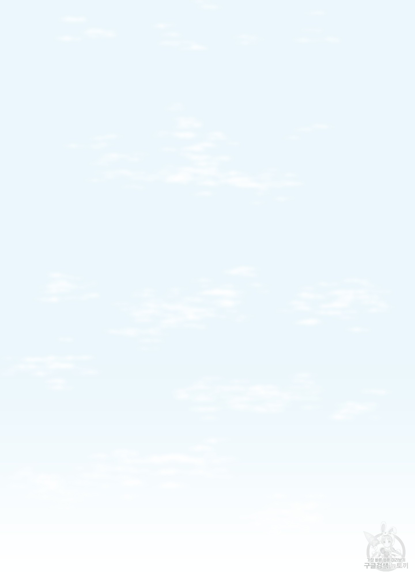 1690551124_25394640585954.jpg