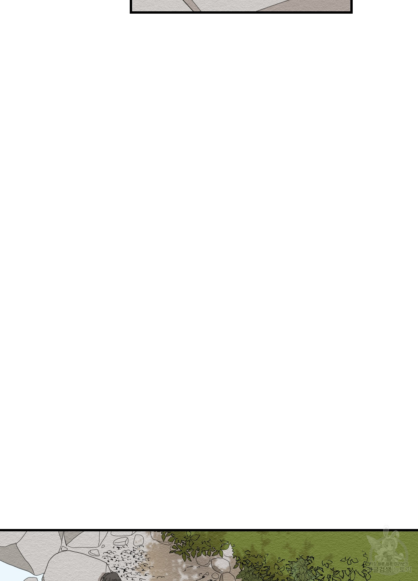 1690551128_53152424550565.jpg
