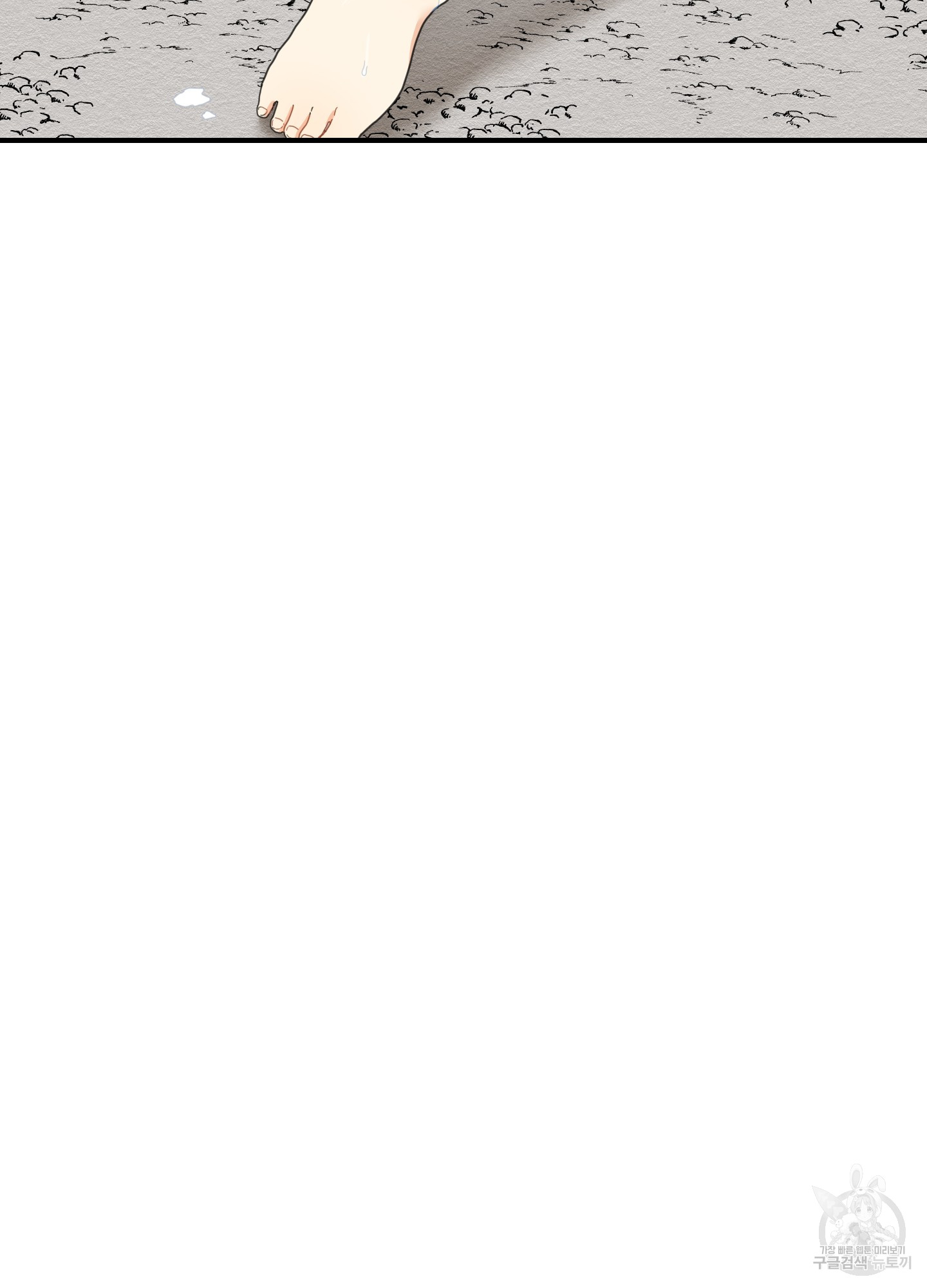 1690551124_95010788862534.jpg