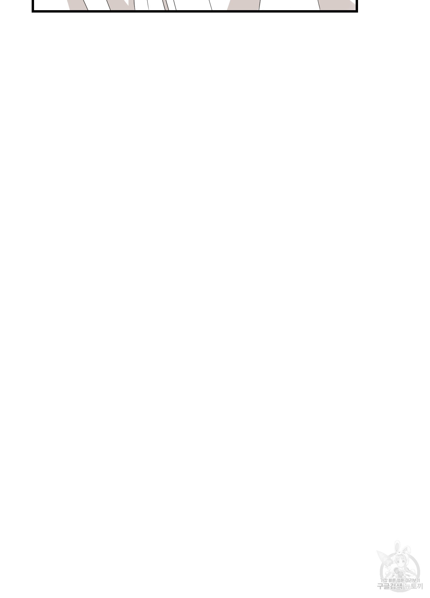 1690551104_87022076424143.jpg