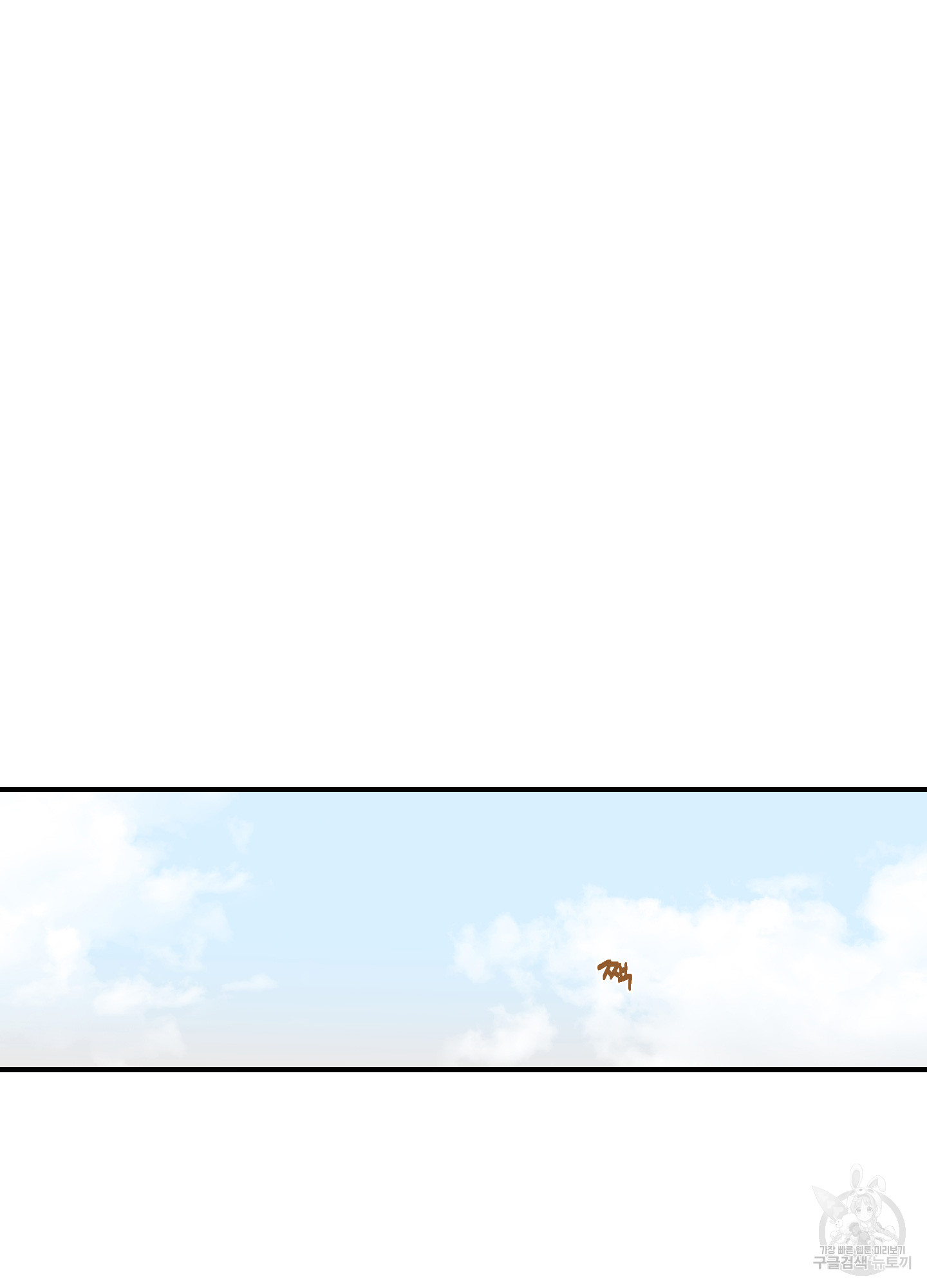1690551110_89777763424029.jpg