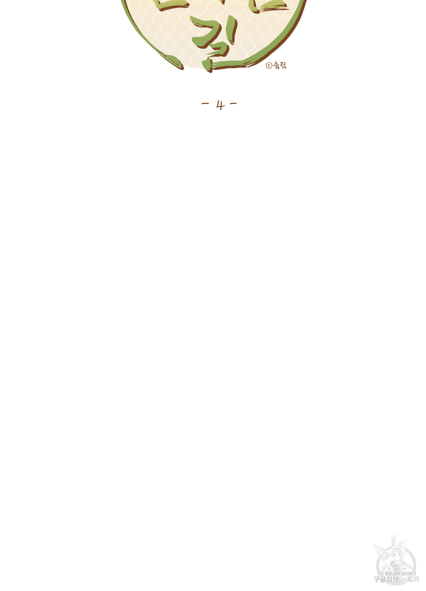 1690551078_40808394900544.jpg