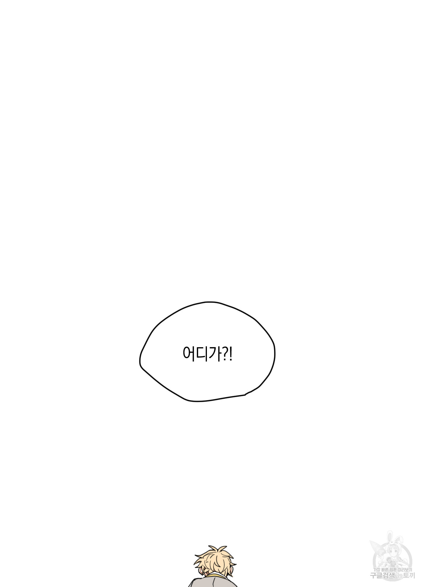 1690551125_34979283049212.jpg