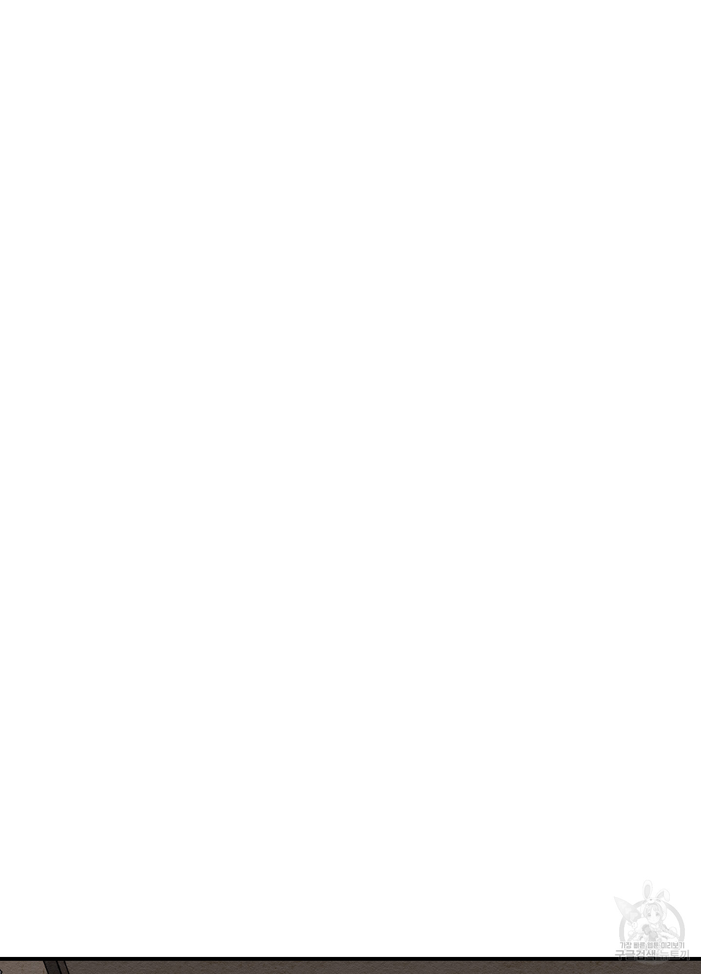 1690551124_11509538574297.jpg