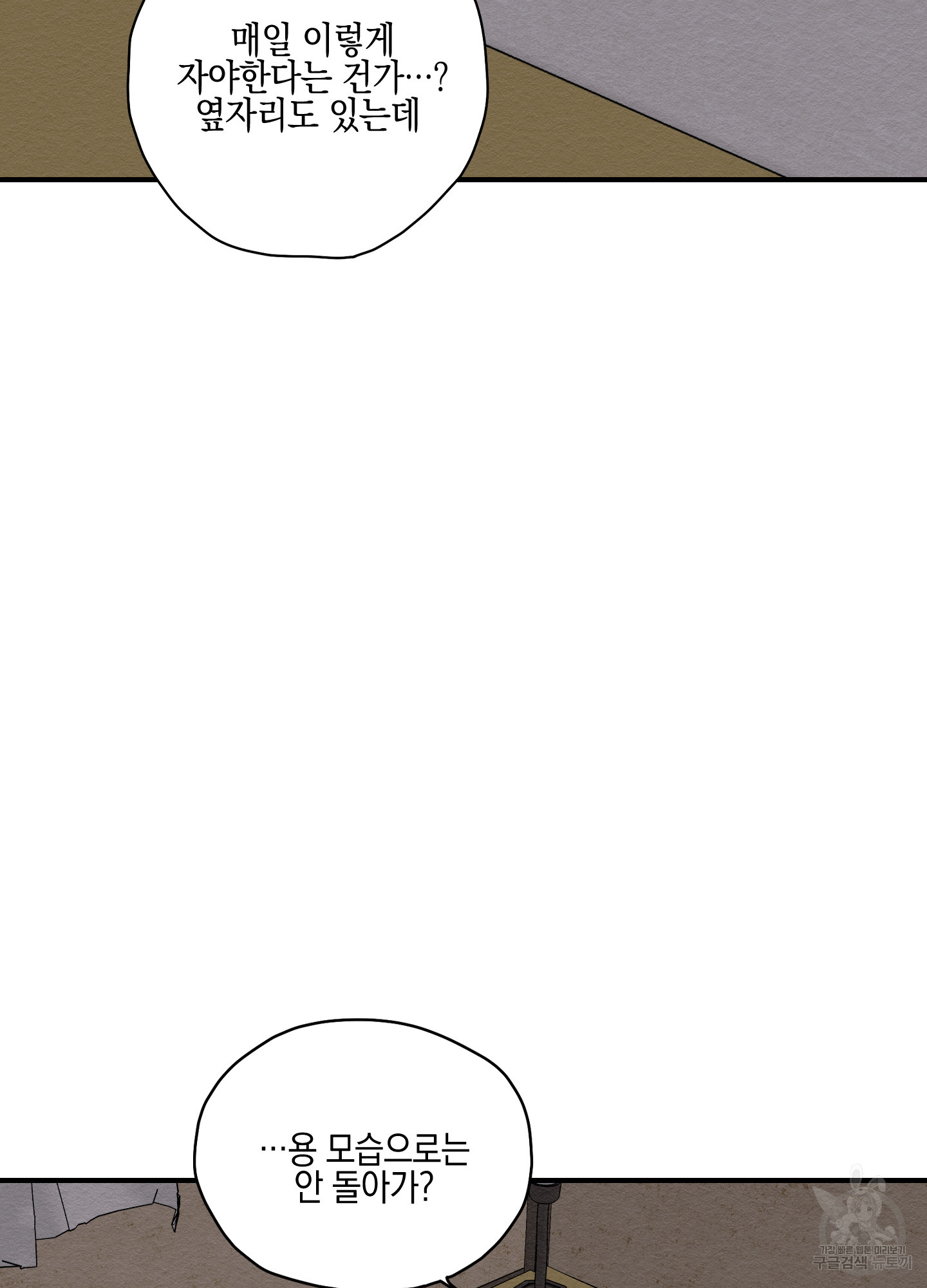 1690551091_64871585279594.jpg