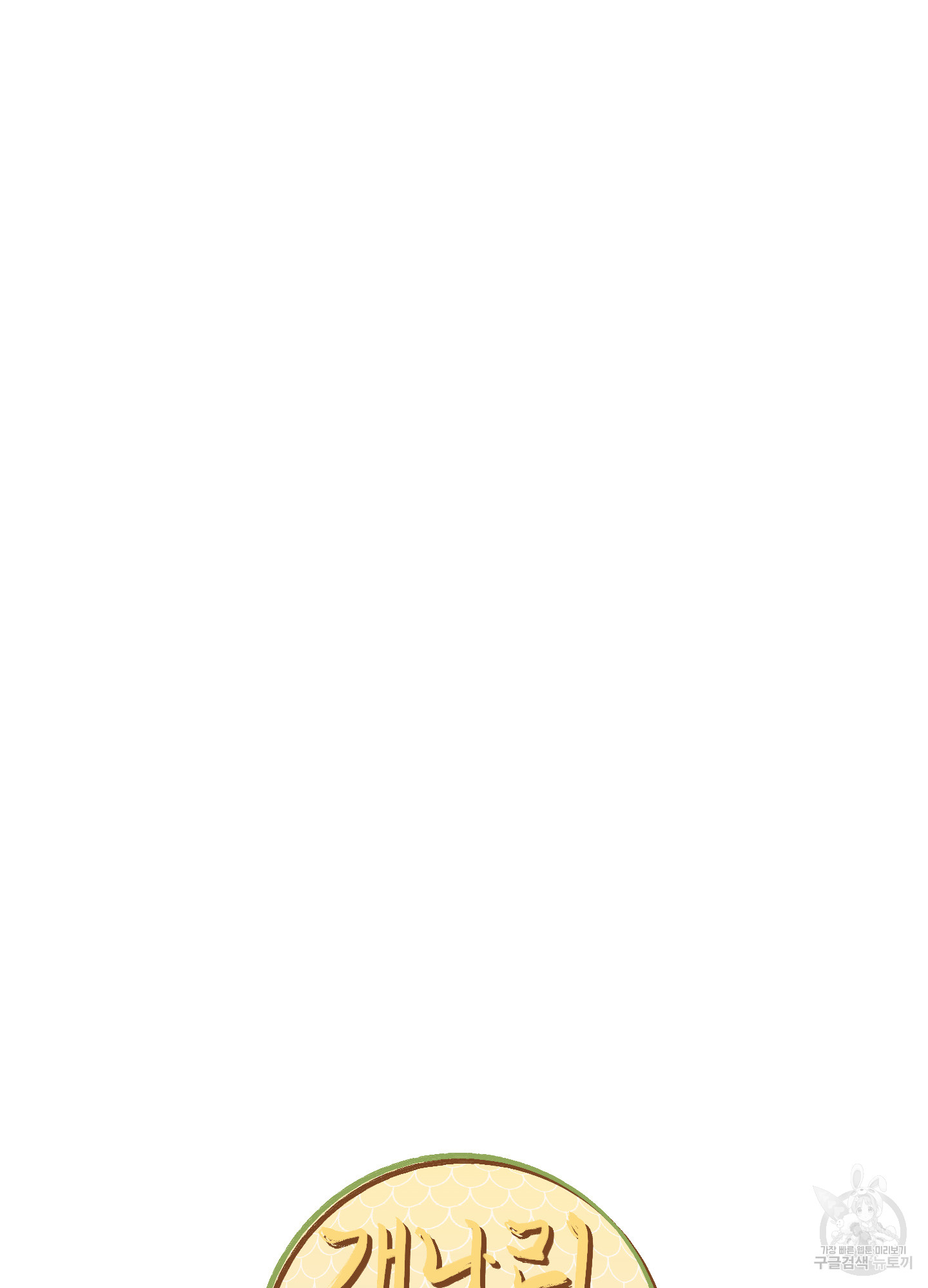 1690551070_17017719629027.jpg