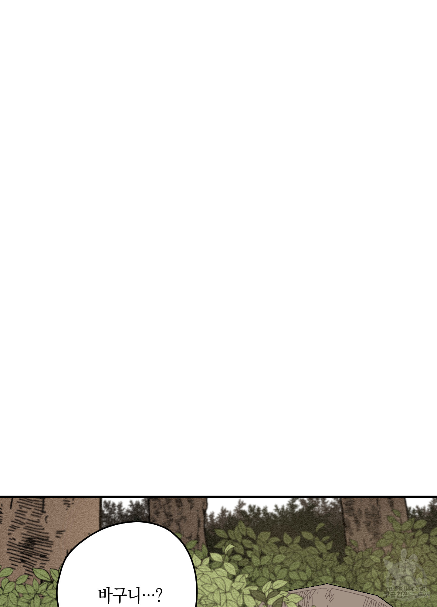 1690550964_66122863314655.jpg