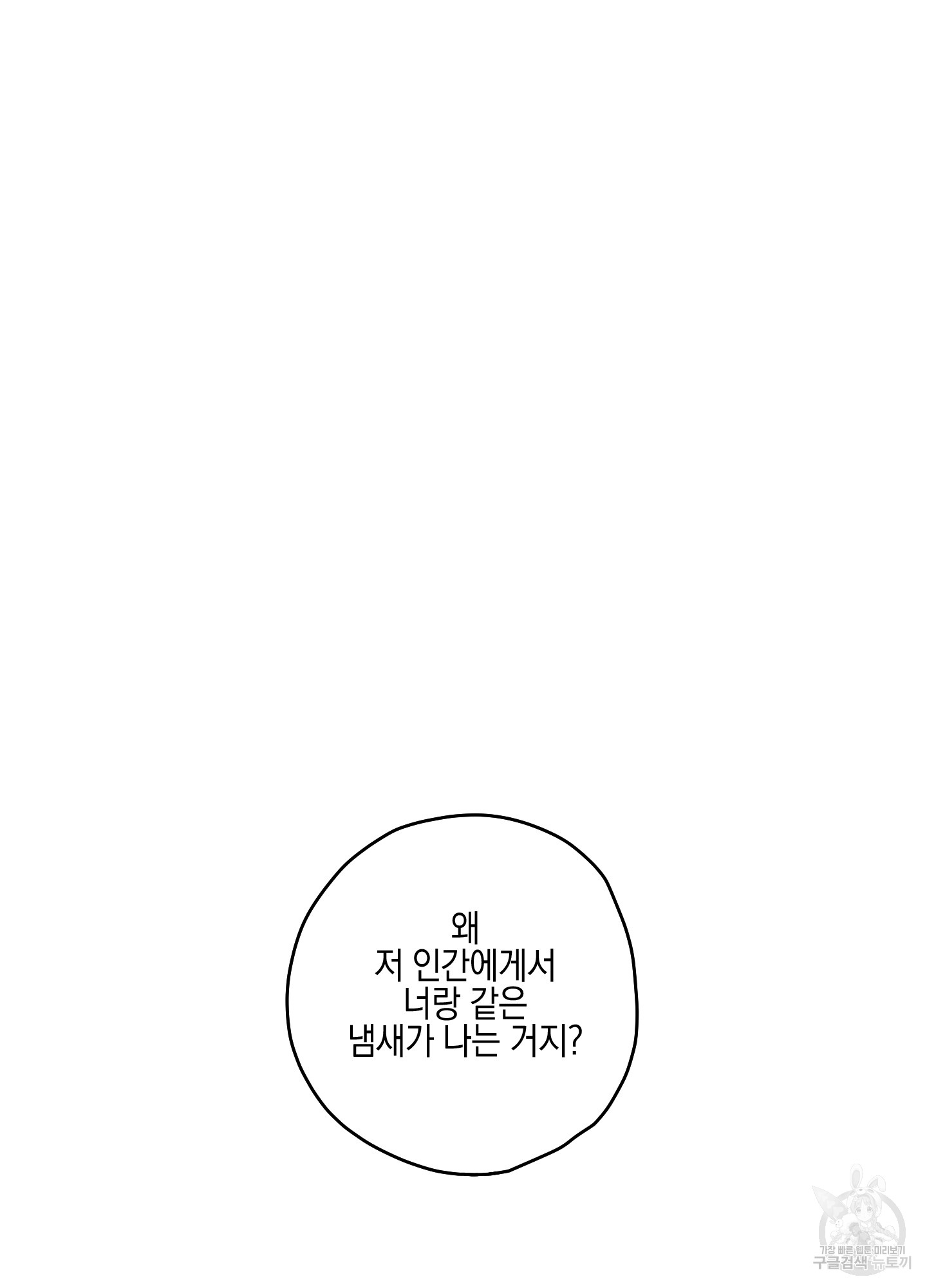 1690550968_94426519134414.jpg