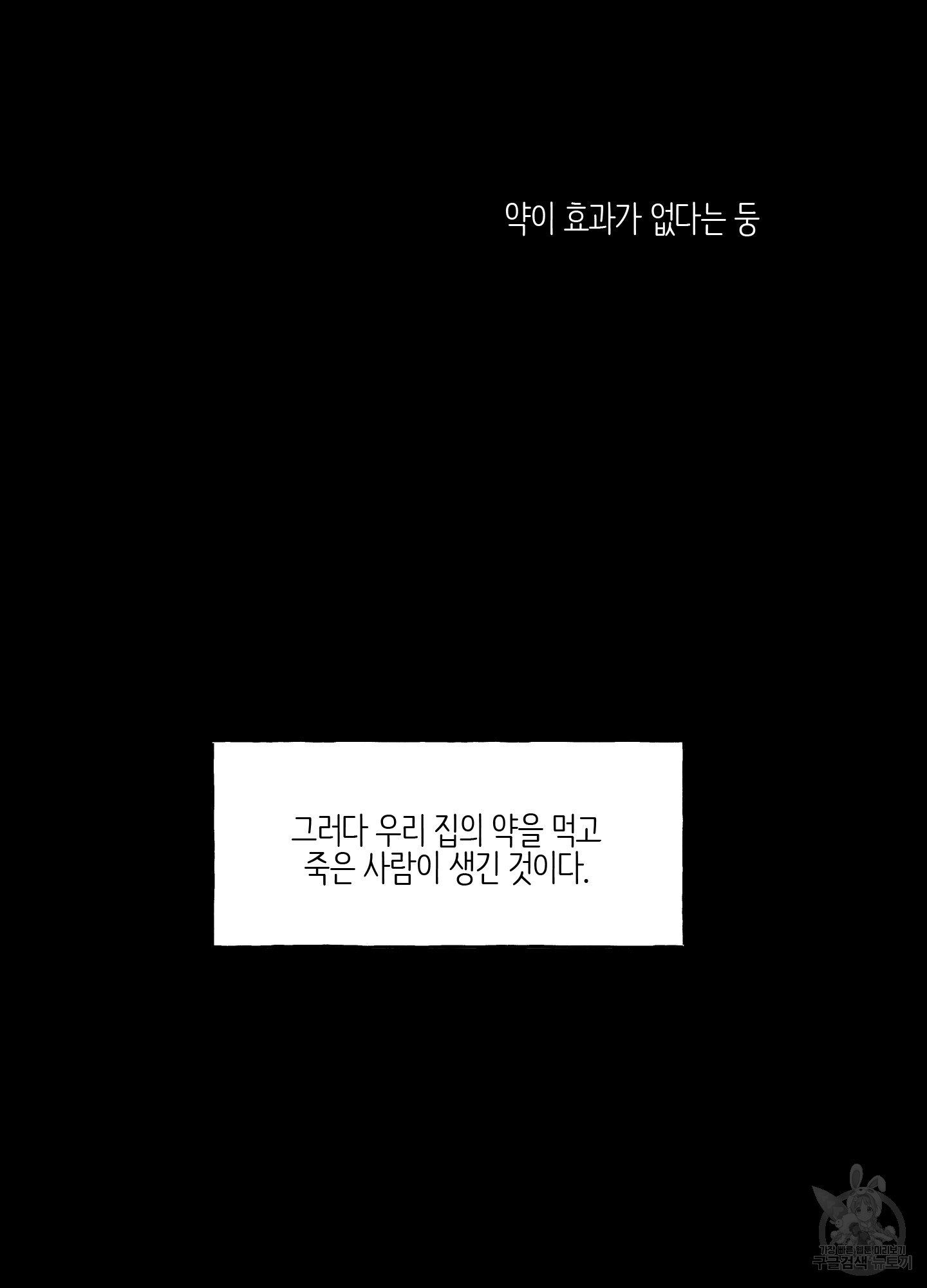 1690550985_58161372335979.jpg
