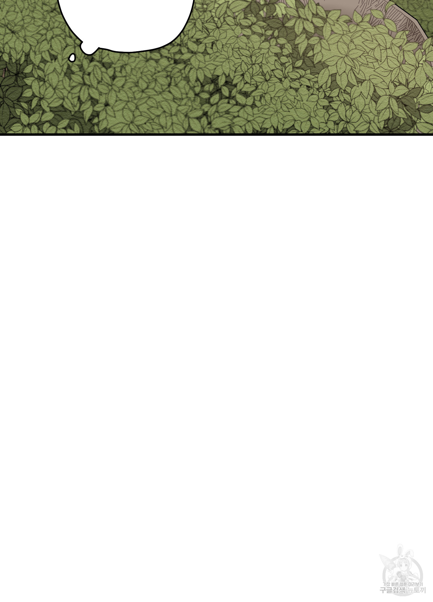 1690550964_23888077567041.jpg