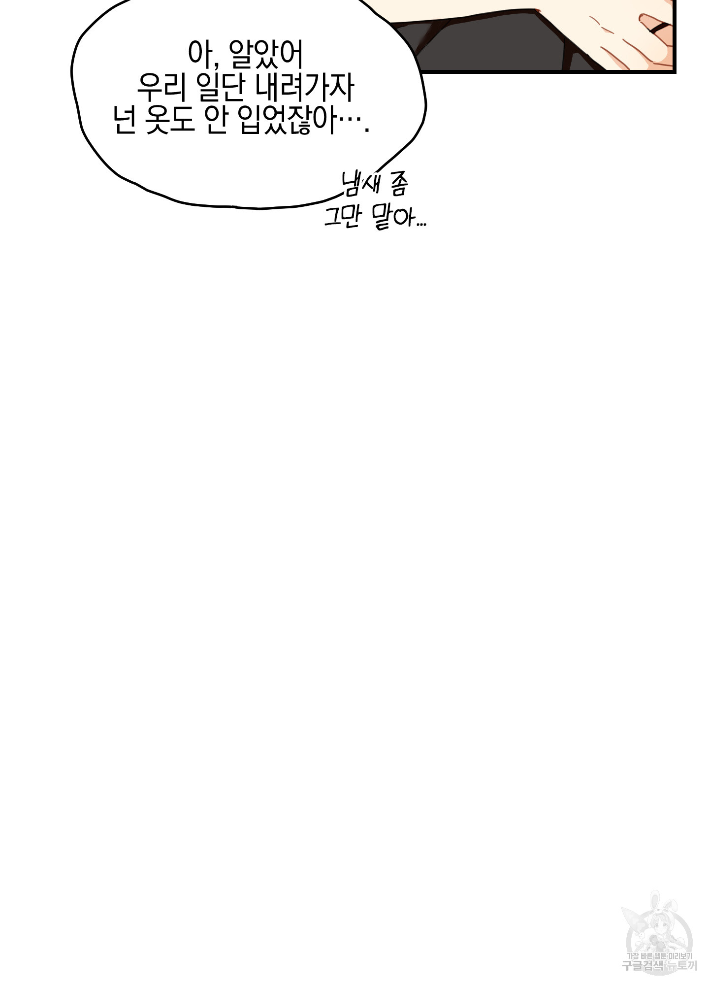 1690550970_76066506740501.jpg
