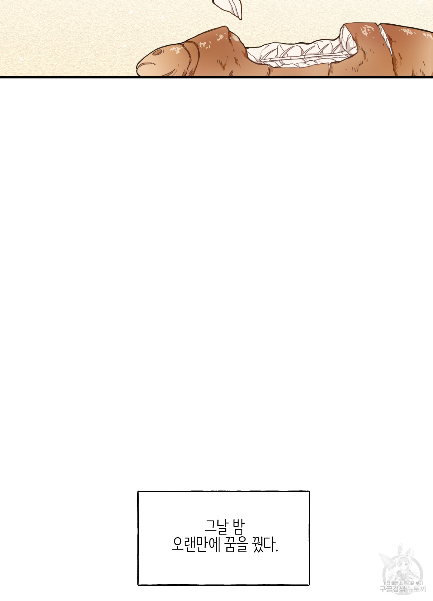 1690551051_50847654665195.jpg
