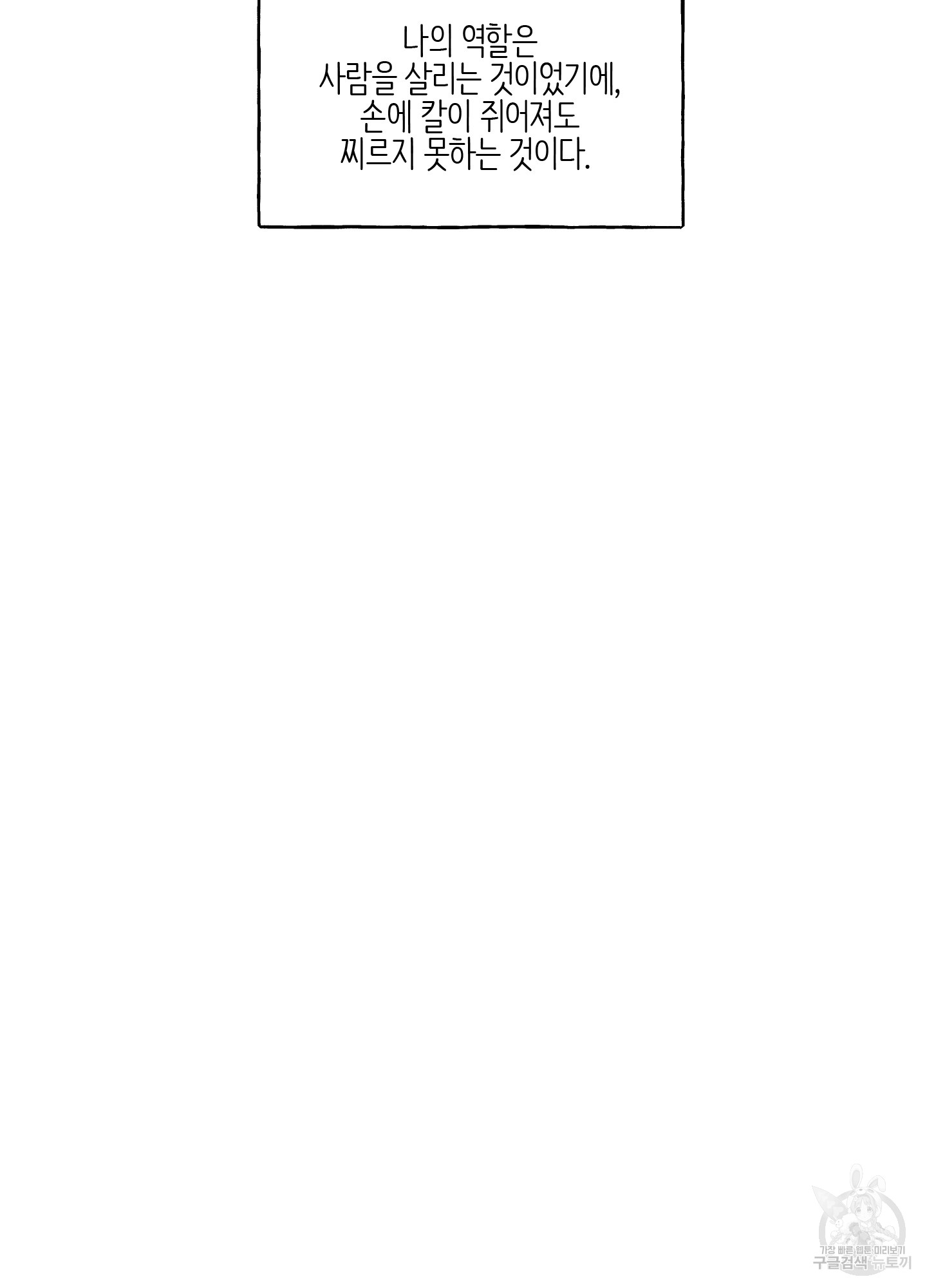 1690551039_75386400746200.jpg