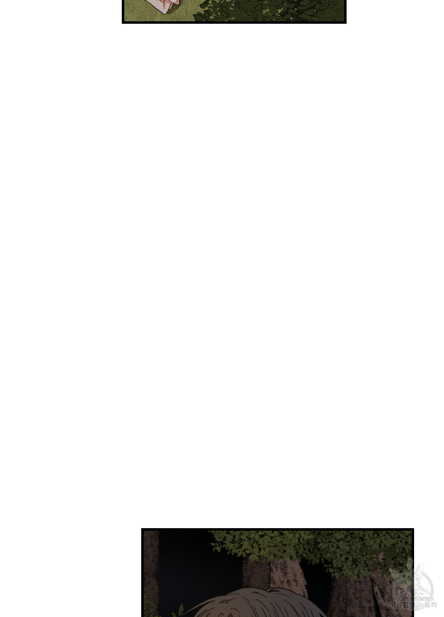 1690551073_37678210949070.jpg