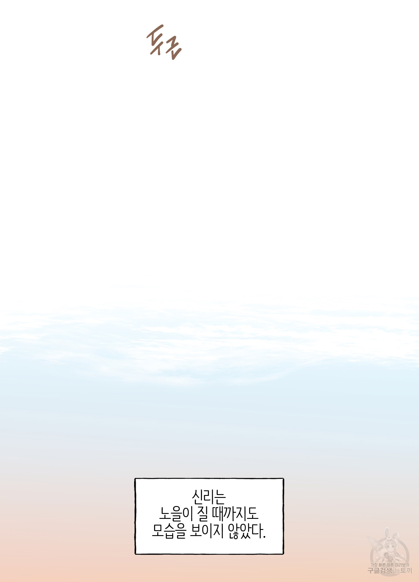 1690551059_60882058089823.jpg