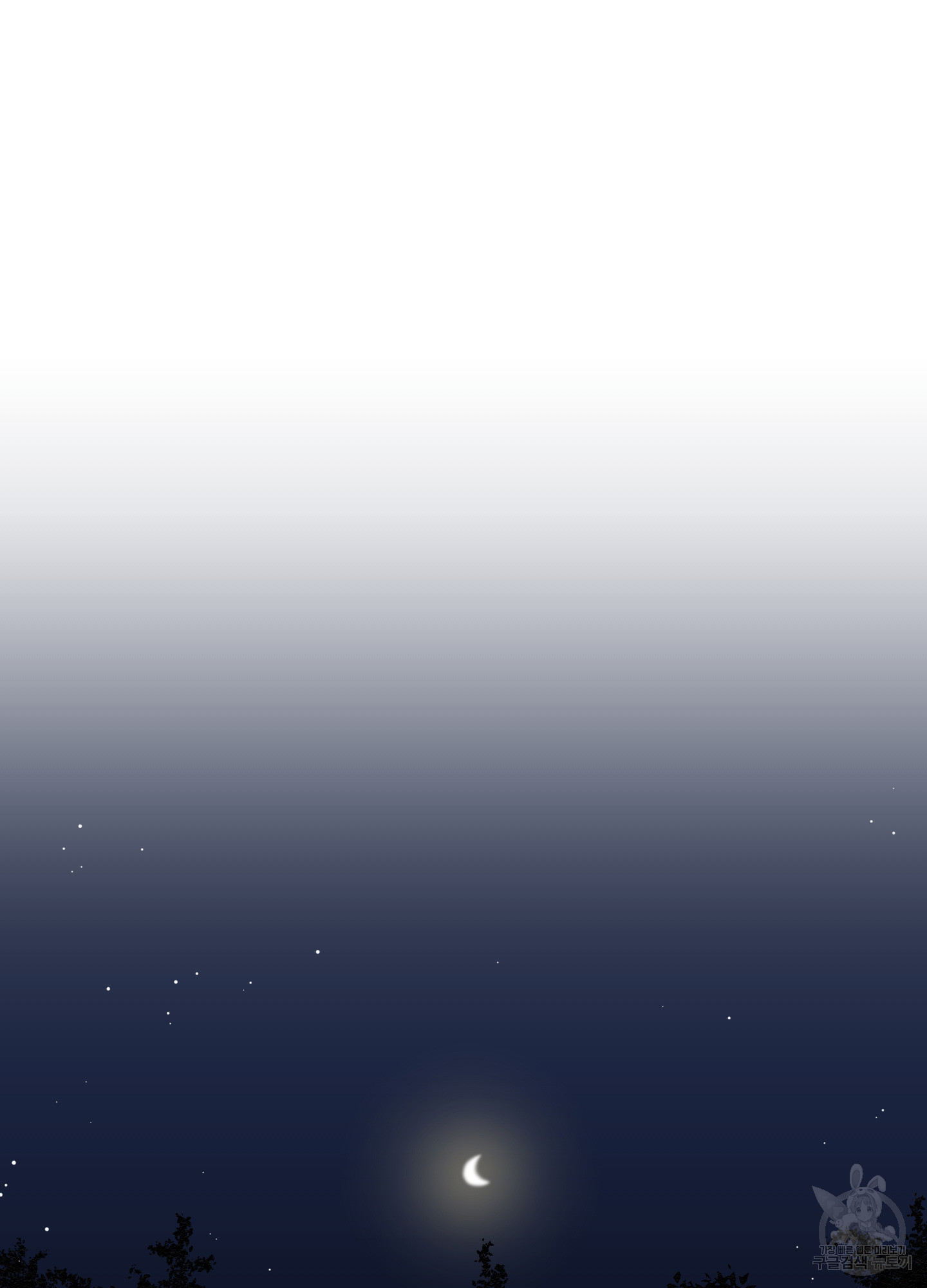 1690551067_48708515001892.jpg