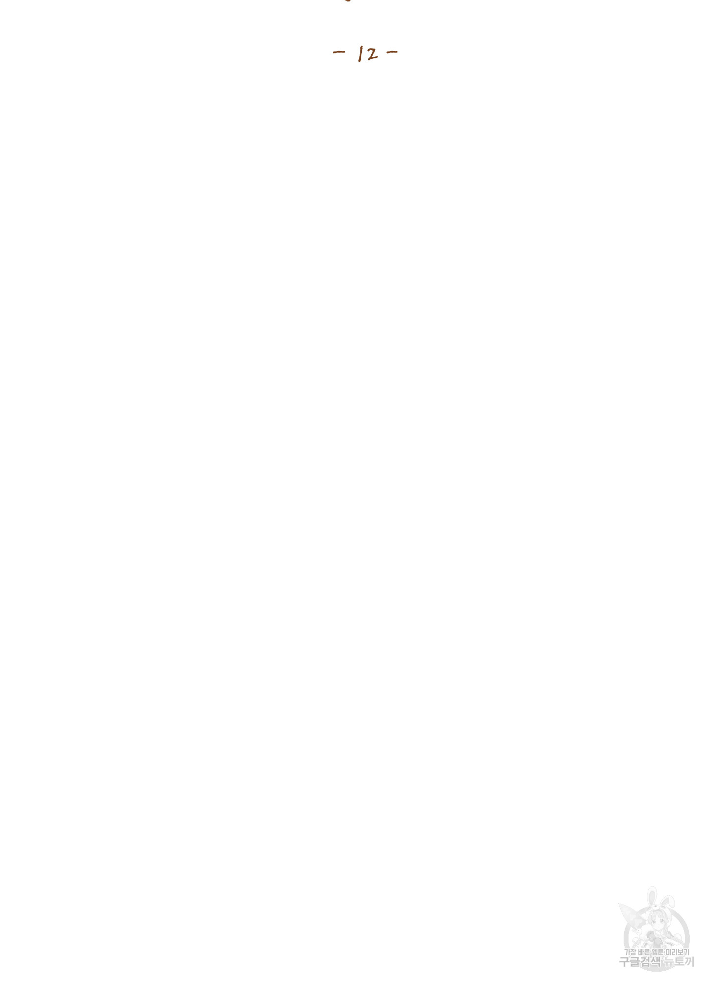 1690550972_81486892631520.jpg