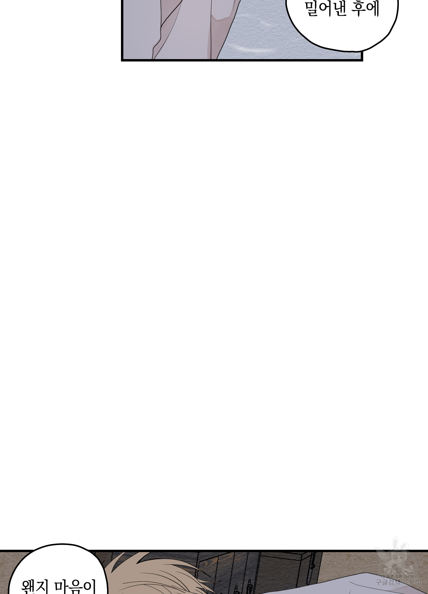 1690551006_47580846719181.jpg
