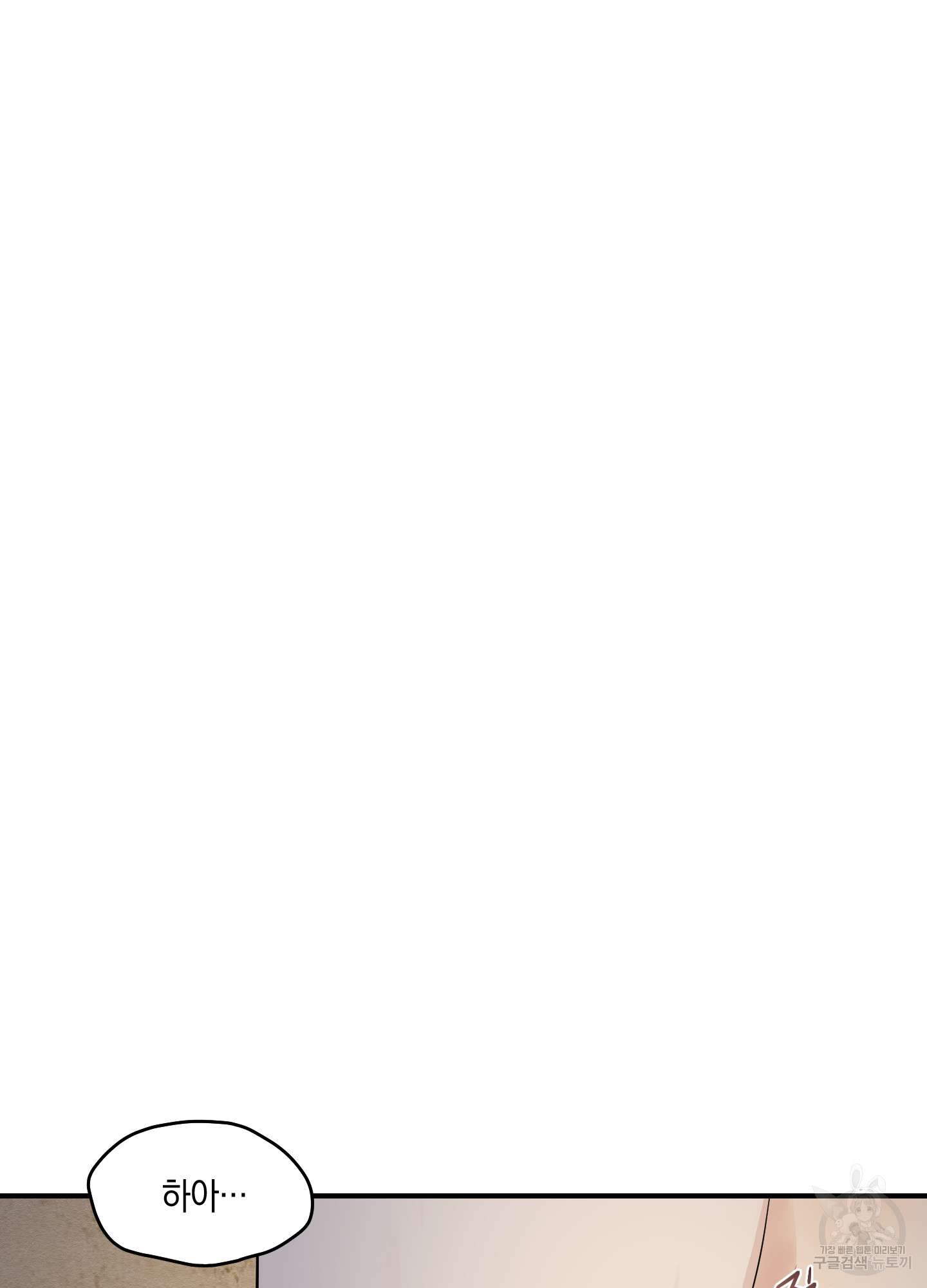 1690551224_58162919147891.jpg