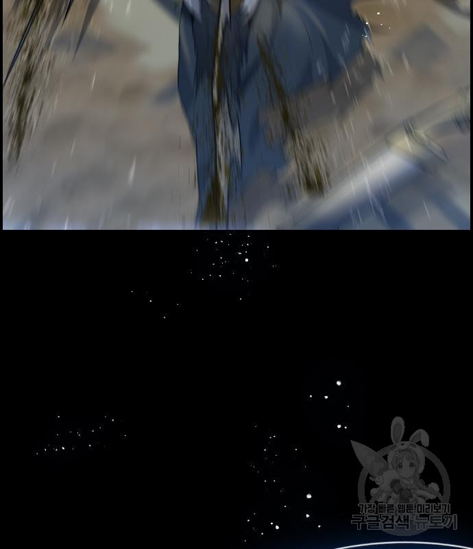 1690551190_39383468285075.jpg