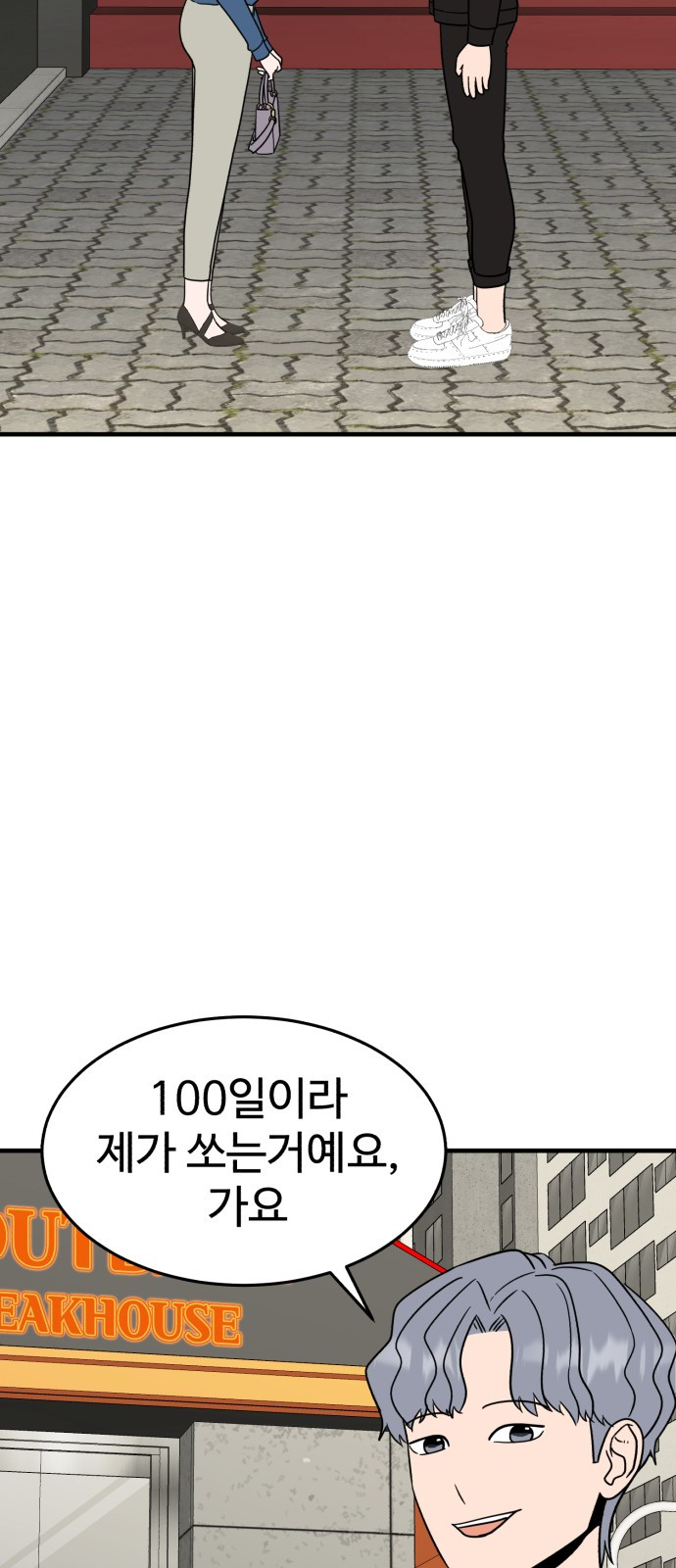1690551279_72989570412369.jpg