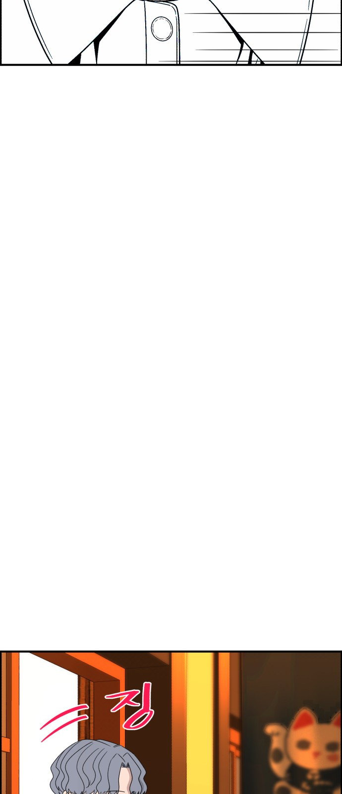1690551296_45788761529903.jpg