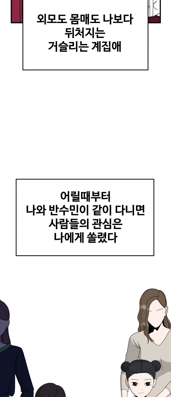 1690551268_43693893312929.jpg