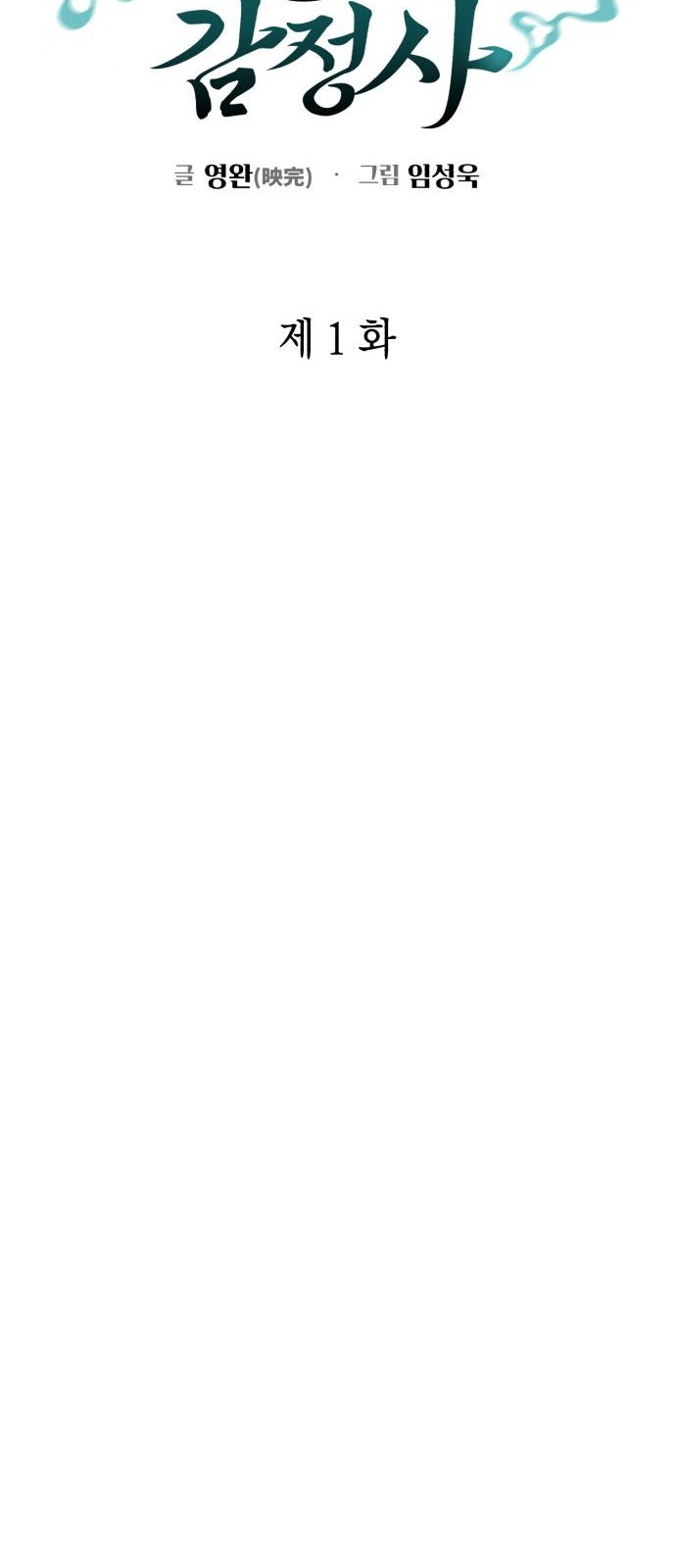 1690551948_95305372176970.jpg