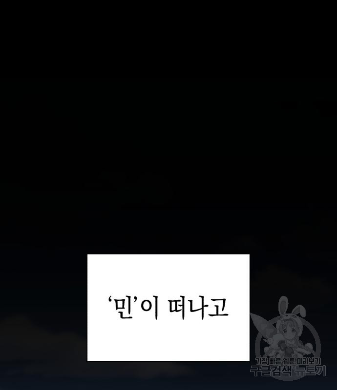 1690554045_98635770600463.jpg