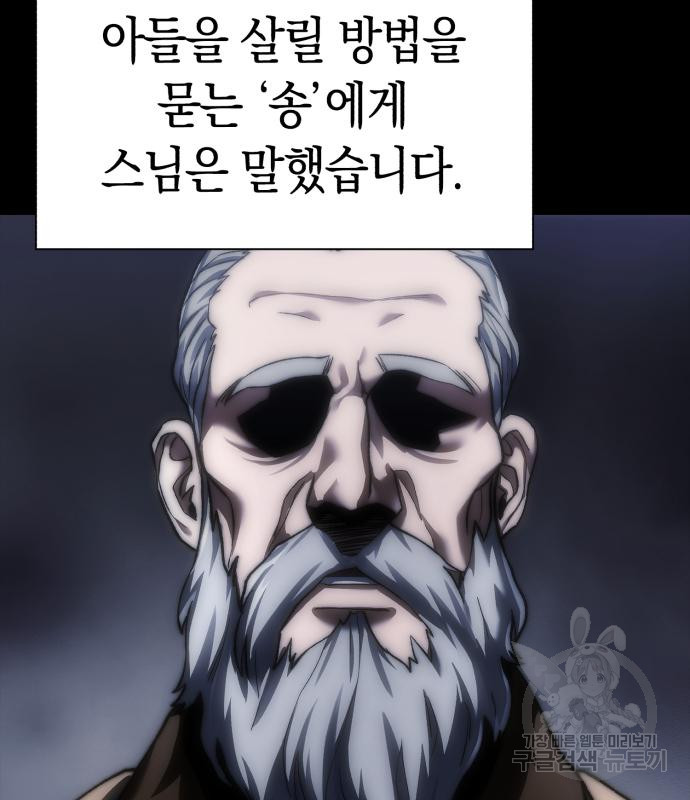 1690554047_28876632343911.jpg