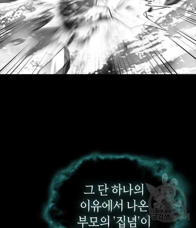 1690554050_33664953829897.jpg