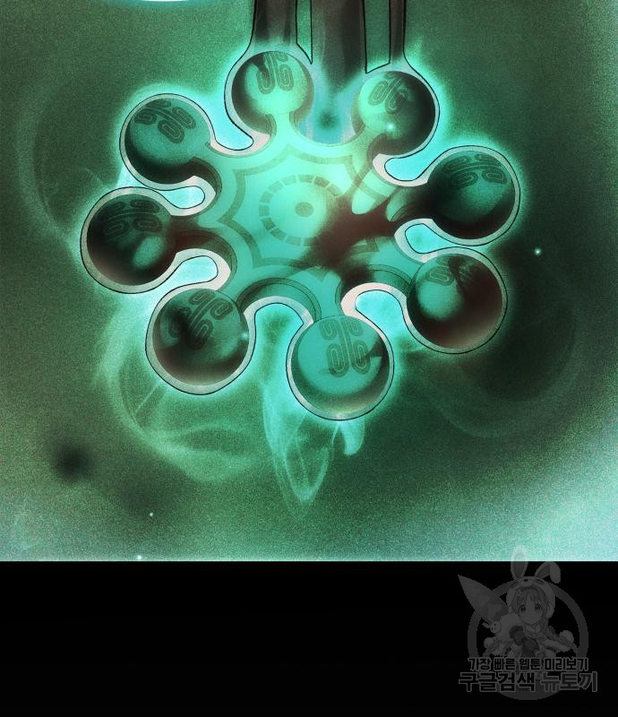 1690554061_42553597016769.jpg
