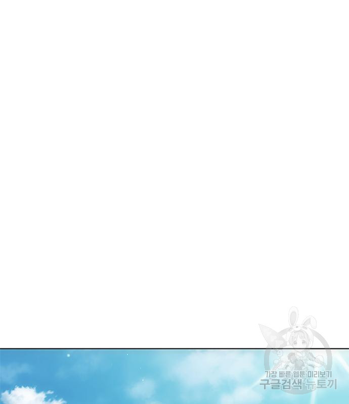 1690554048_81424434310773.jpg