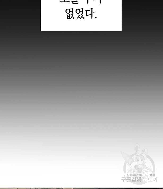 1690554038_27018780738101.jpg