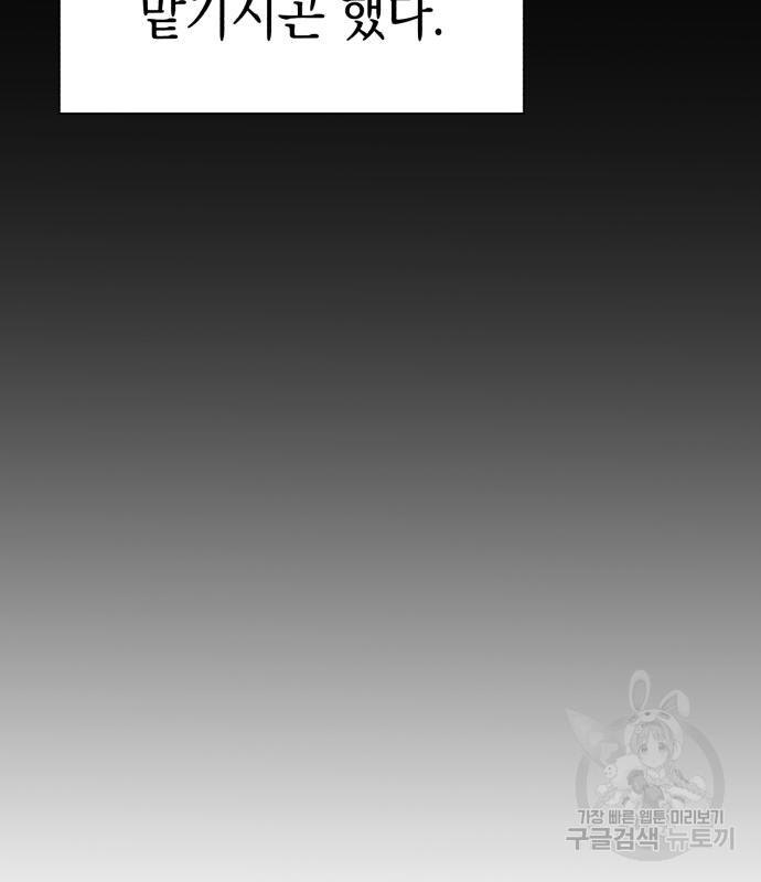 1690554036_50931289797194.jpg
