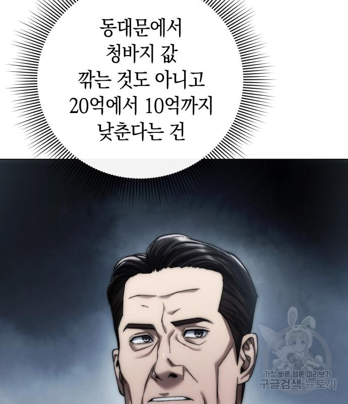 1690554046_38762414999805.jpg