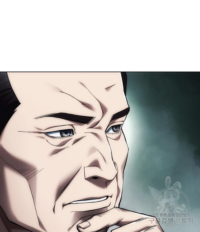 1690554044_63213636325467.jpg