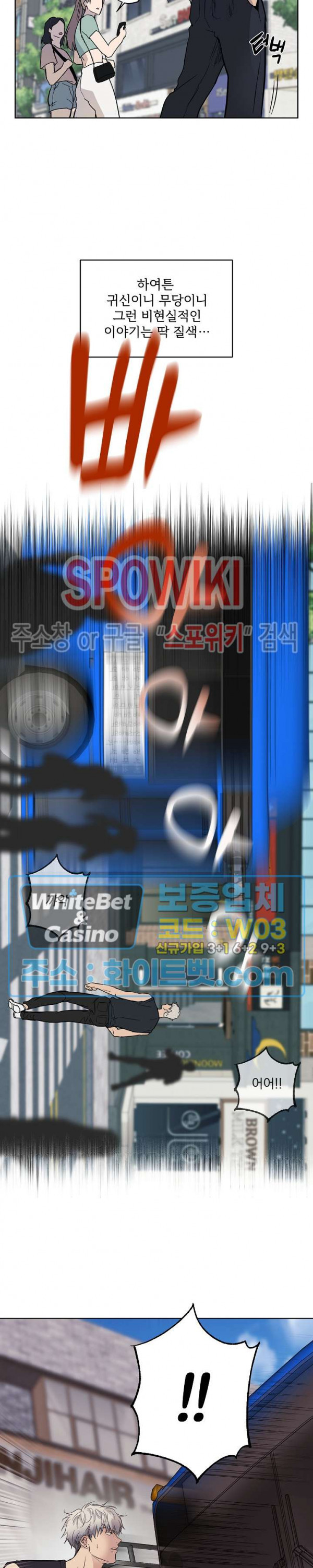 1690554068_41531751226307.jpg
