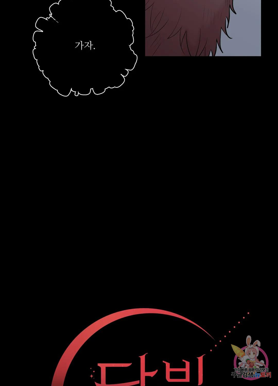 1690554474_15288871348120.jpg