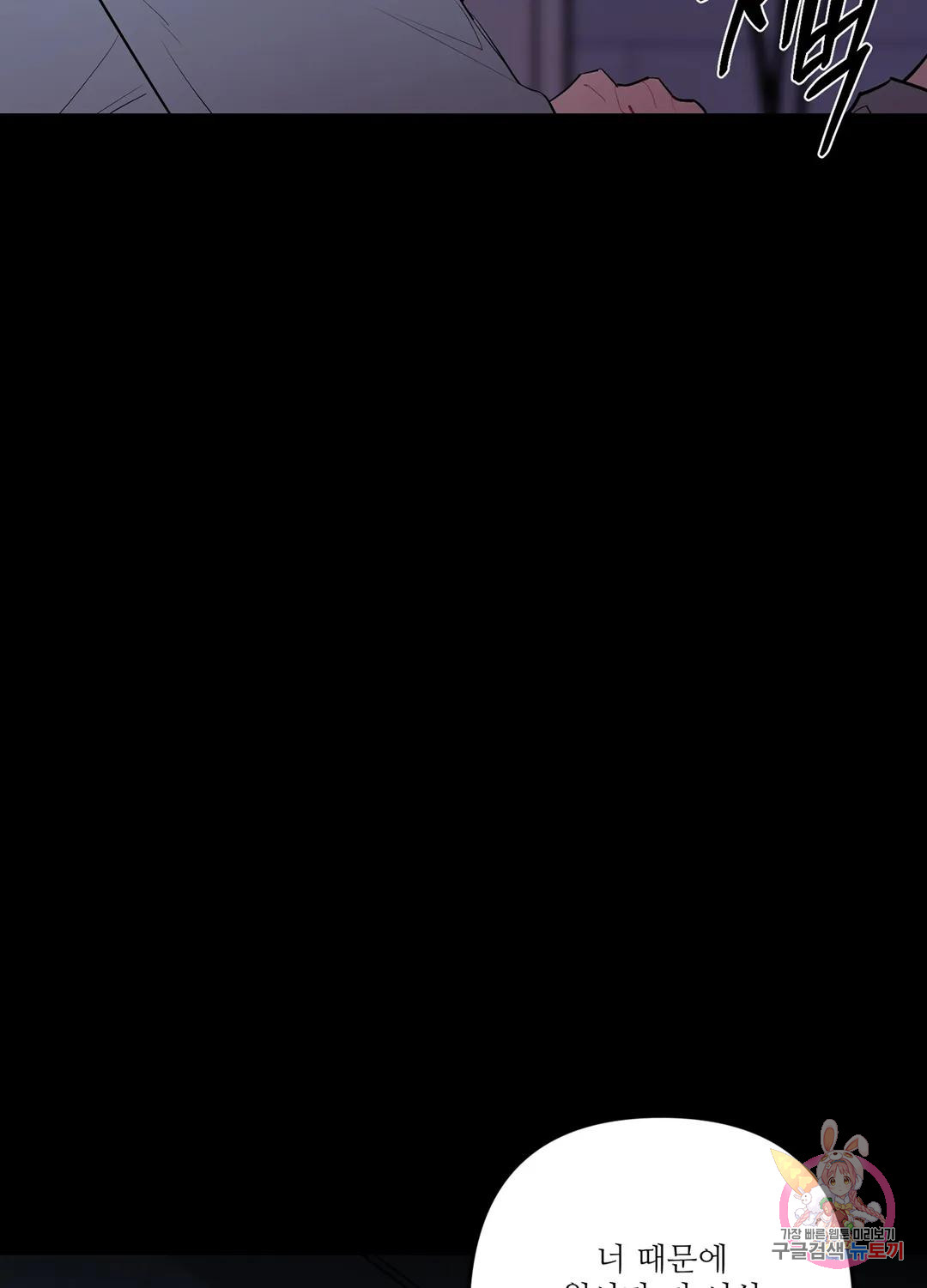 1690554513_28233406770044.jpg