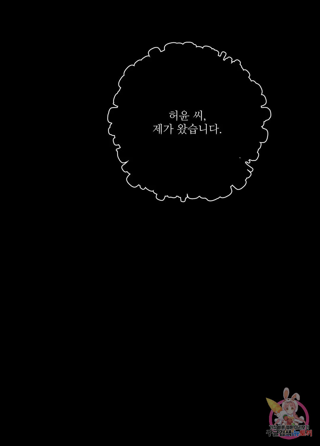 1690554497_77589043595398.jpg