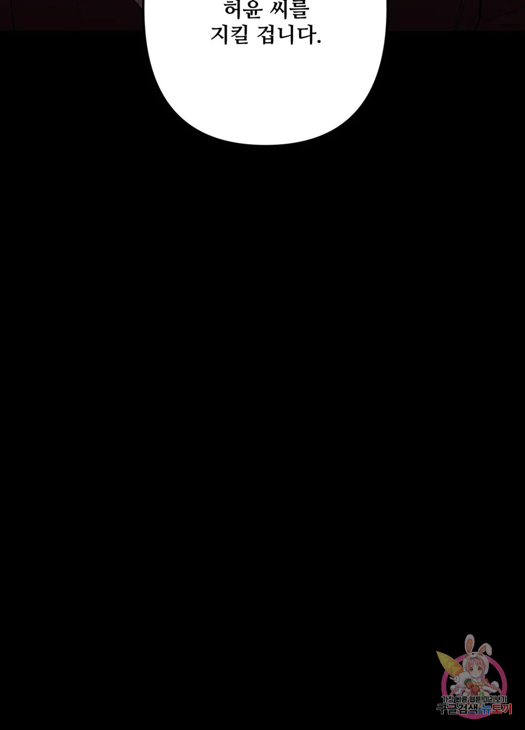 1690554525_86870593491533.jpg