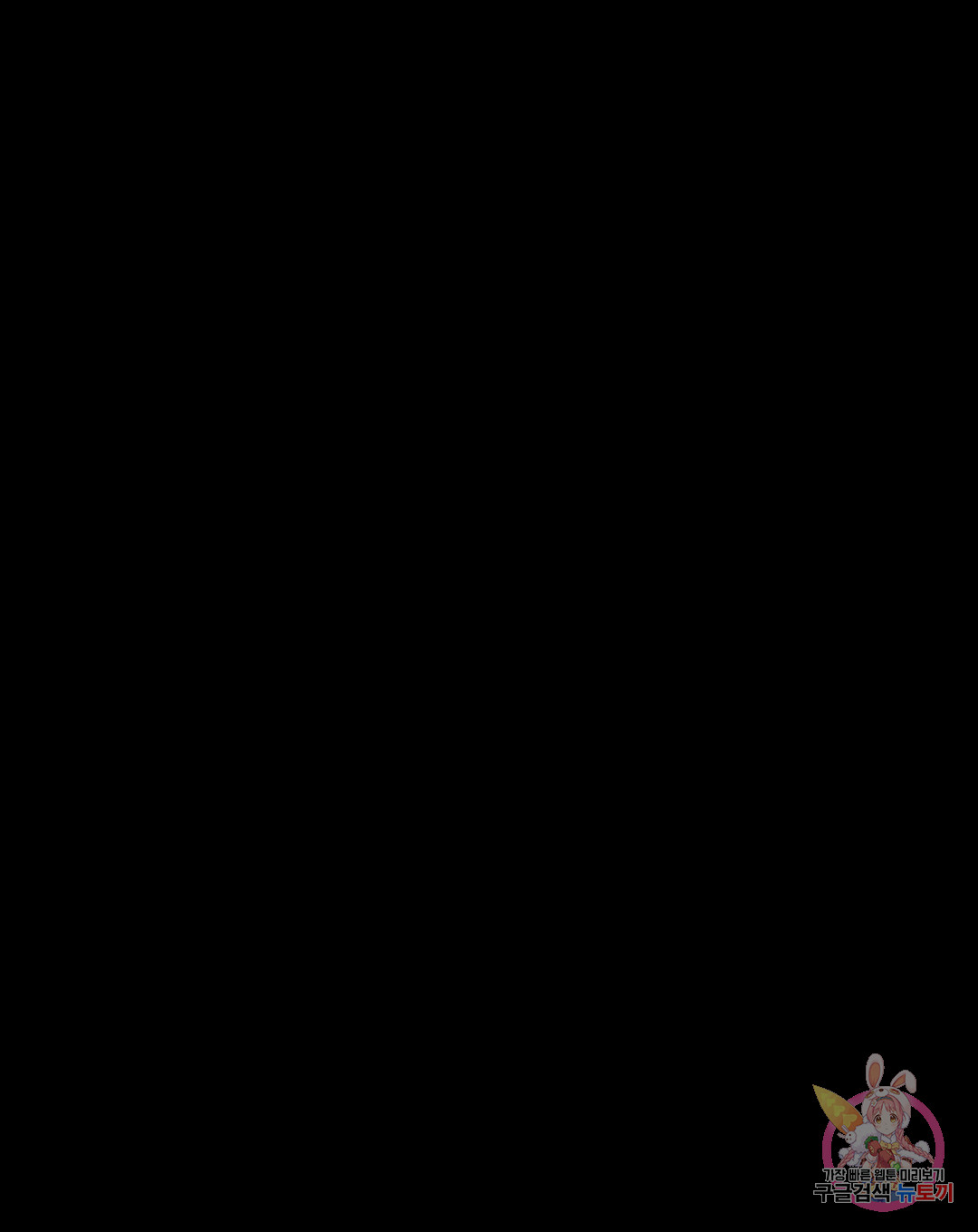 1690554525_78626474577682.jpg
