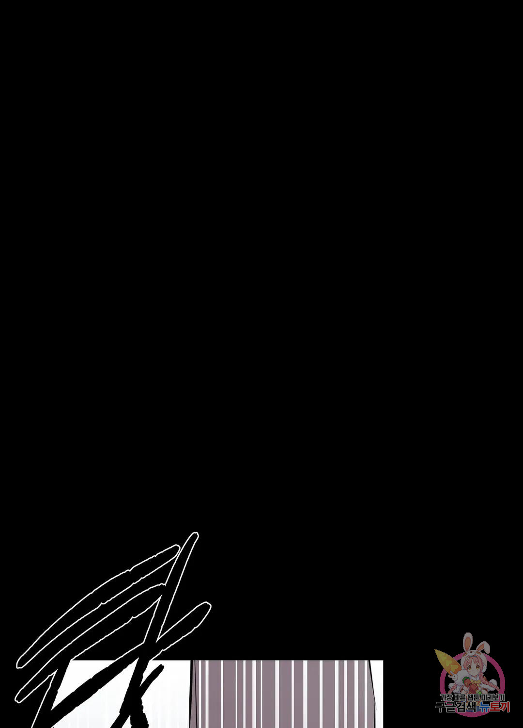 1690554466_88209082173310.jpg