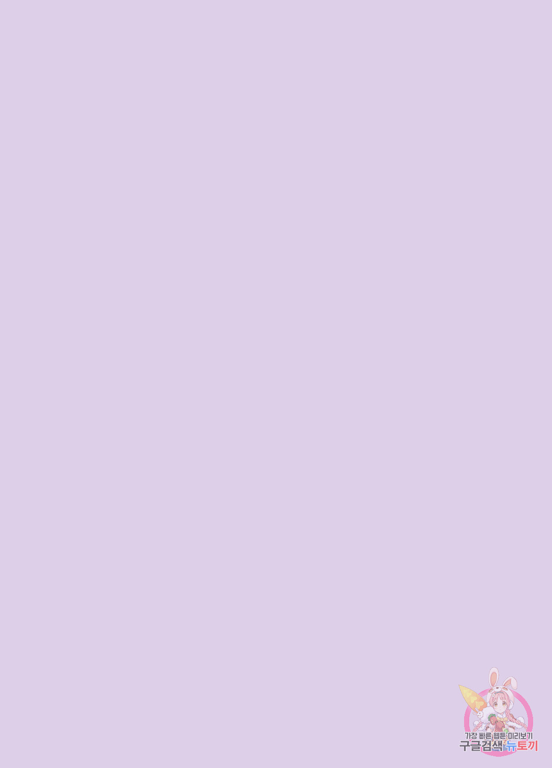1690554489_69055711851918.jpg
