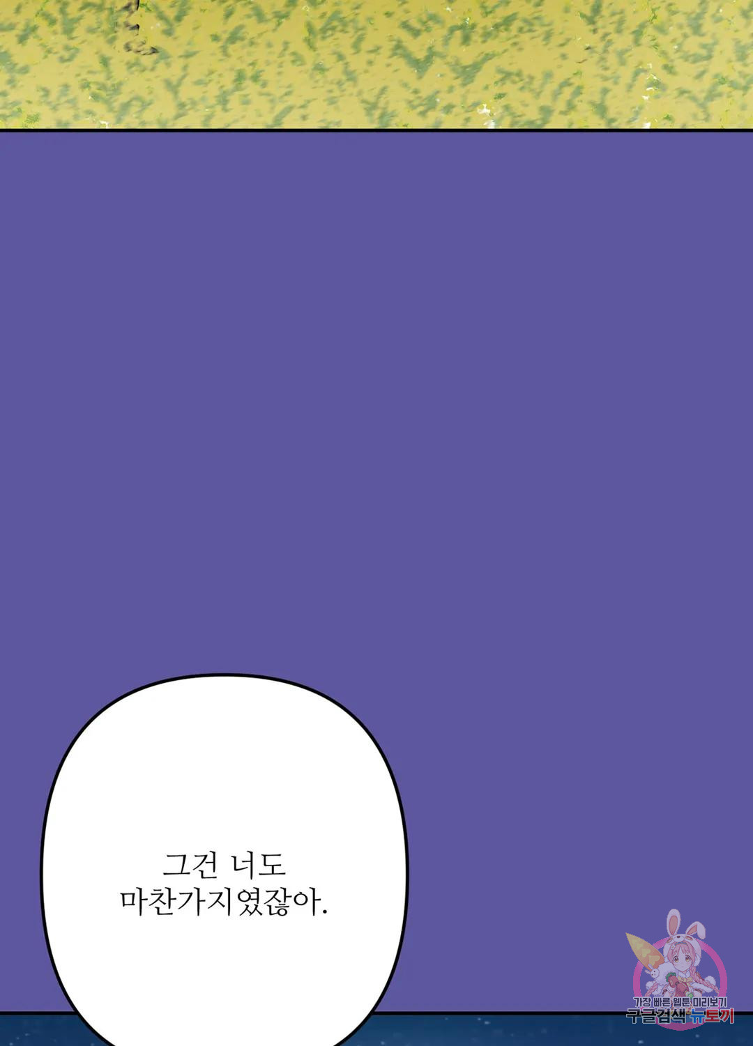 1690554533_49879169596664.jpg